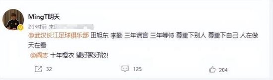 拜仁有一份中后卫备选名单，其中还包括朗格莱。